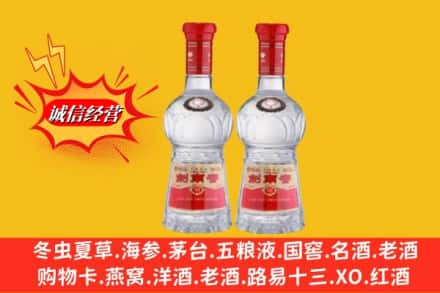 松岭区回收剑南春
